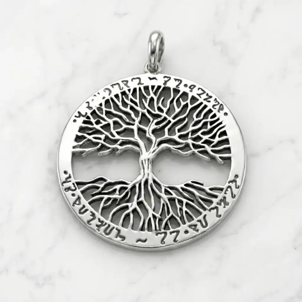 Árbol de la Vida