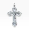 Cruz de comunión de plata con relieves del Cáliz, la Hostia IHS, el Cordero y la Paloma.